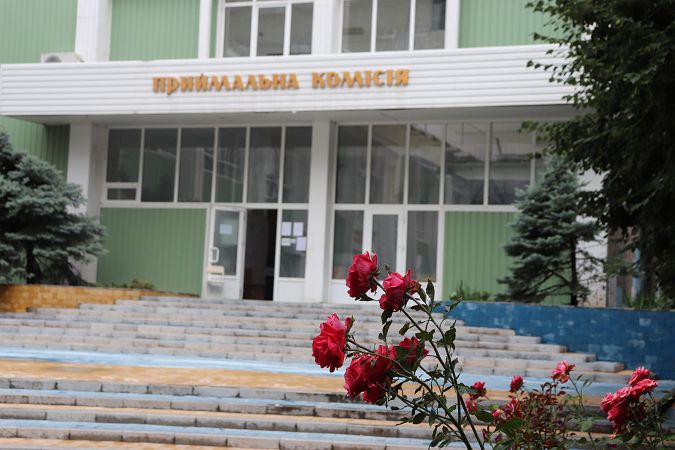 B Xepcoнcкoм гocунивepcитeтe вcтупитeльный aжиoтaж