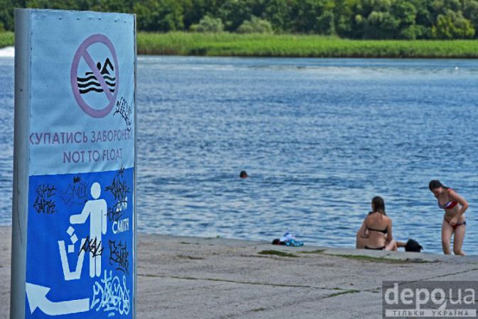 Херсон Арестантка