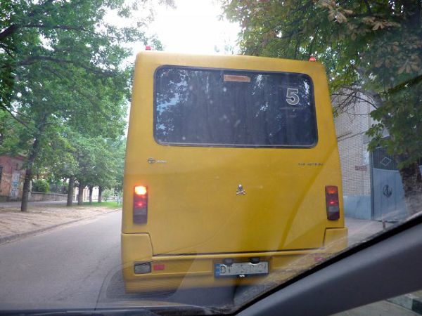 C xepcoнcкoй мapшpутки удaлили чepeп c кocтями