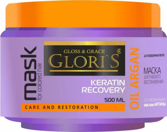 Виды и порядок использования маски для волос