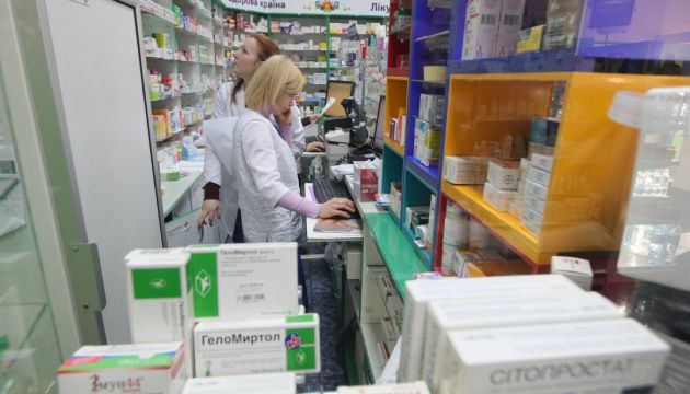 Рада запретила продажу лекарств детям до 14 лет