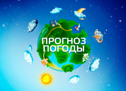 Осень начнется в августе: прогноз синоптиков