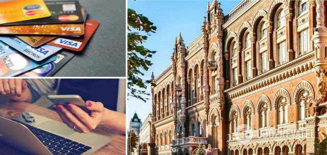 В Украине появятся новые деньги, а карты будут выдавать повсюду: Зеленский подписал закон