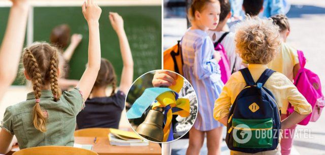 Сколько денег нужно потратить, чтобы собрать ребенка в школу в 2021 году? Инфографика