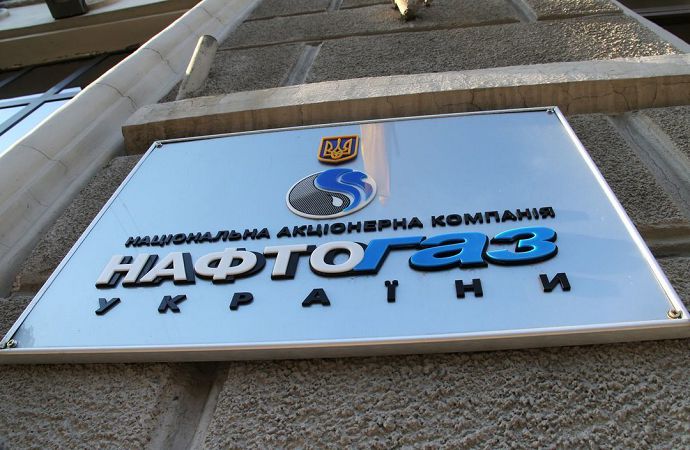 Нафтогаз снижает цены на газ для своих клиентов: как получить скидку и платить меньше