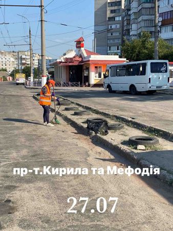 Прибирання Херсона дійшло до Театральної та Грецької