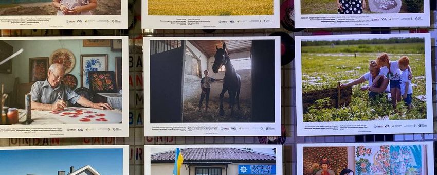 "Обличчя нових громад": у Херсоні презентували фотовиставку