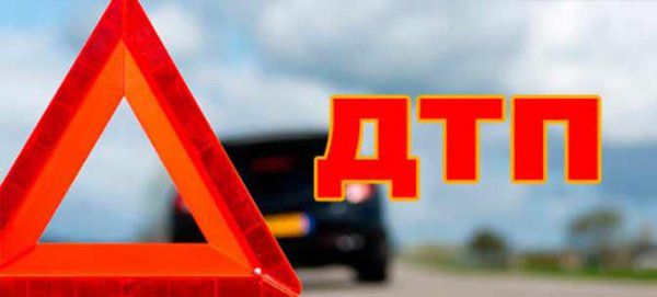 На Херсонщині за добу в трьох ДТП травмувалось дві особи, одна – загинула
