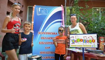 Літні розваги в студії «KIDSTIME»