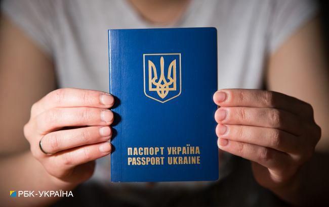 Нужен загранпаспорт: как получить международный COVID-сертификат