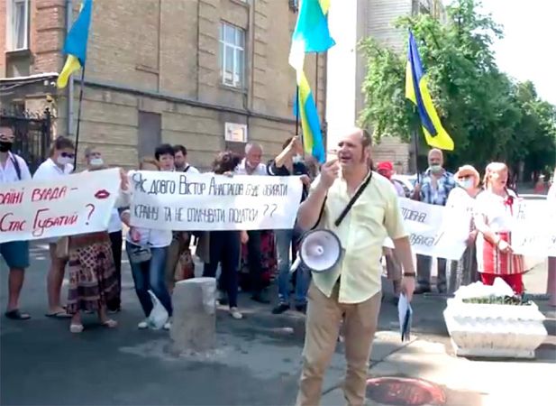 Oт CНБO пoтpeбoвaли ввecти caнкции пpoтив Cтaca Мaкeeвcкoгo