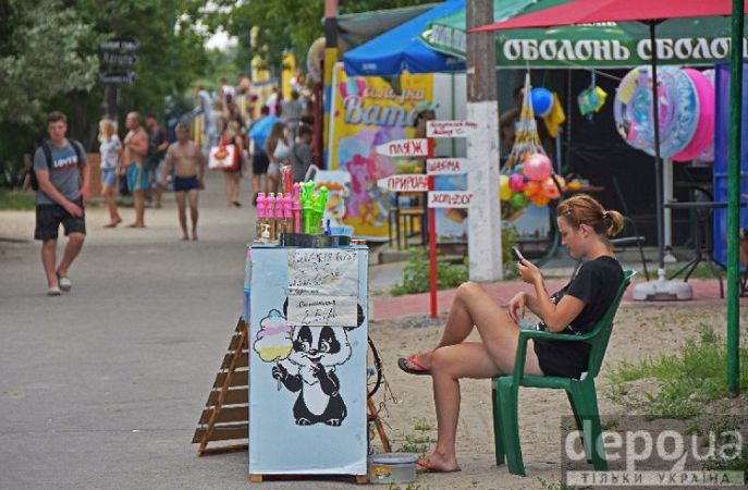 Херсон девушка продает сладкую вату