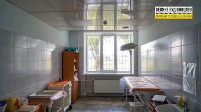 У Новій Каховці реконструйовано приймальне відділення міської лікарні