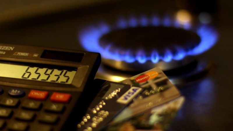 Украинцам рассказали, сколько придется платить за газ при отсутствии газового счетчика