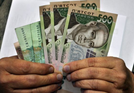 Украинцам рассказали, как не остаться без пенсий с 1 сентября