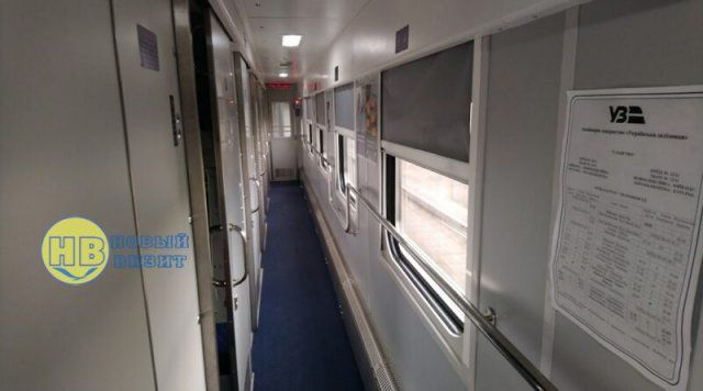 В Геническ поезда уже приходят почти пустыми