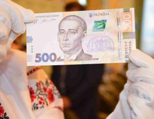 Фальшивых денег стало слишком много: украинцам рассказали, как не стать жертвой мошенников