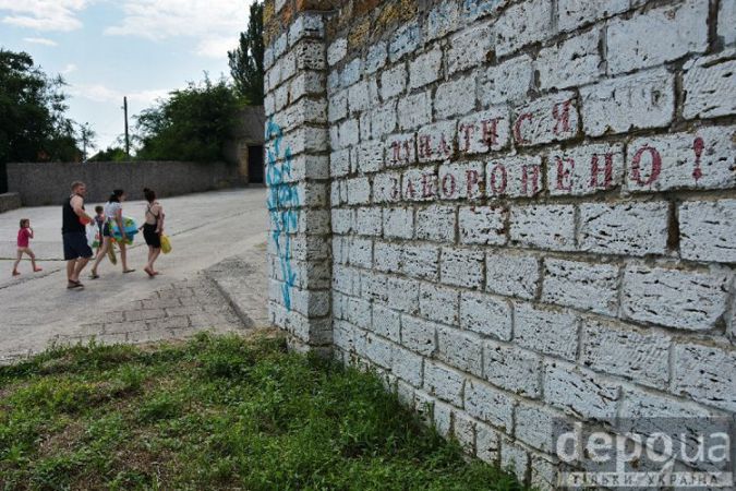 Херсон пляж Лилея