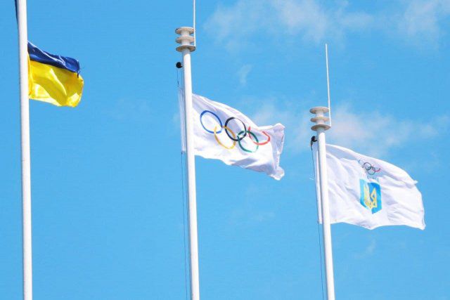 На Херсонщине подняли флаги по случаю открытия Олимпийских игр в Токио