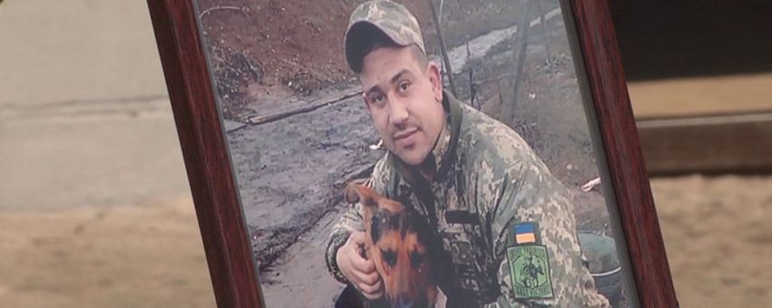 На Херсонщині поховали загиблого в зоні ООС Олександра Бохіна