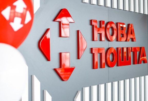 Новая почта стала звеном аферы, придуманной отечественными мошенниками