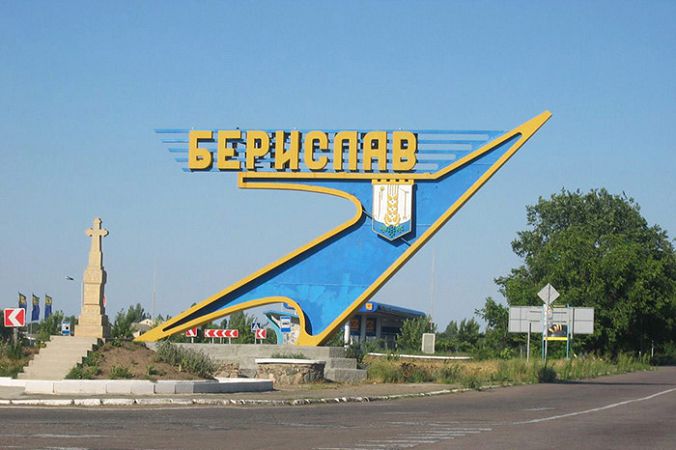 Община инвестирует в опорную школу на Херсонщине