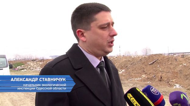 «Сомалийского пирата» от экологии назначают директором Департамента защиты окружающей среды и природных ресурсов