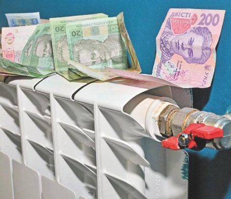 Тарифы на отопление и горячую воду вырастут: в каждом регионе будет действовать своя цена