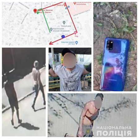 В Херсоне полицейские задержали подозреваемого в разбойном нападении на женщину