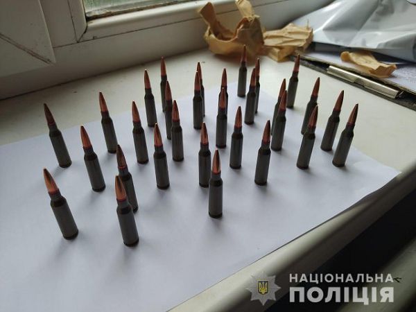 У новокаховчанина изъяли патроны к автомату и марихуану