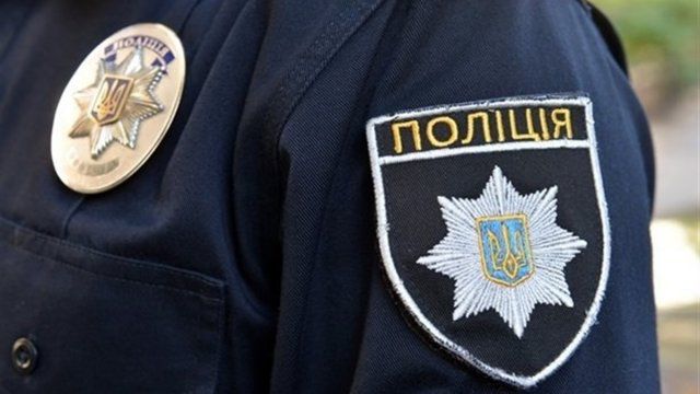 Бежал в Херсон: полиция разыскала пропавшего руководителя отделения банка с Тернопольщины