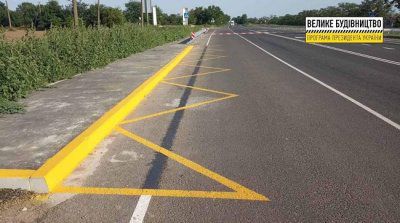 Завершено ремонт ділянки автошляху Р-47 на Херсонщині