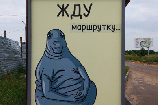 Херсонцы снова жалуются — в выходной день в городе почти нет маршруток и приходится вызывать такси