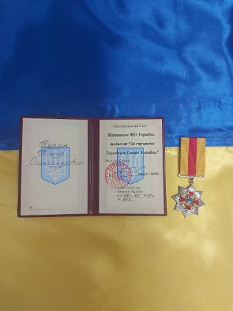 Депутат Херсонської обласної ради отримав медаль від Міноборони України