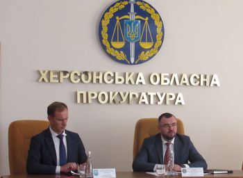 В прокуратурі області зібралися силовики, щоб обговорити питання захисту довкілля