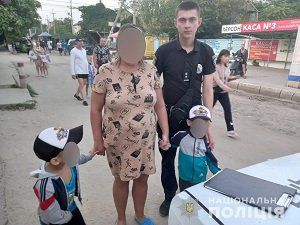 За добу в Залізному Порту поліцейські розшукали трьох зниклих дітей
