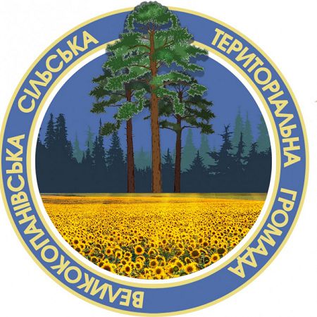 В громаде на Херсонщине лишь 10% трудоспособного населения официально трудоустроены