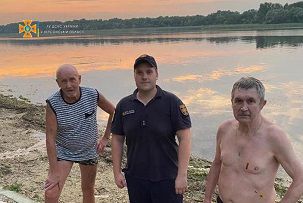 Рятувальники врятували на воді двох чоловіків
