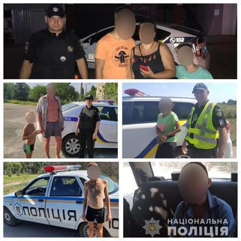 На Херсонщині за останні кілька днів поліцейські розшукали 5 зниклих безвісти дітей
