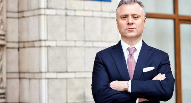 Цены на газ в Украине могут снизить: "Нафтогаз" назвал условия