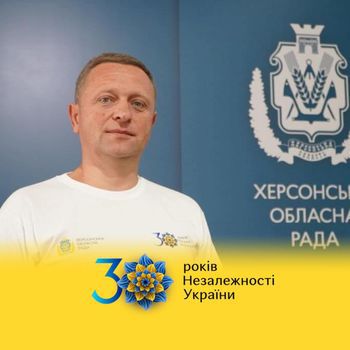 Дмитро Бутрій: Сьогодні день честі, свободи, пам’яті про минулі та сподівань на майбутні покоління