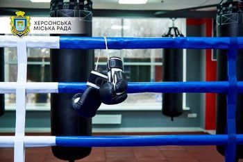 Херсонська обласна федерація боксу запрошує усіх бажаючих долучитись до відкритого тренування