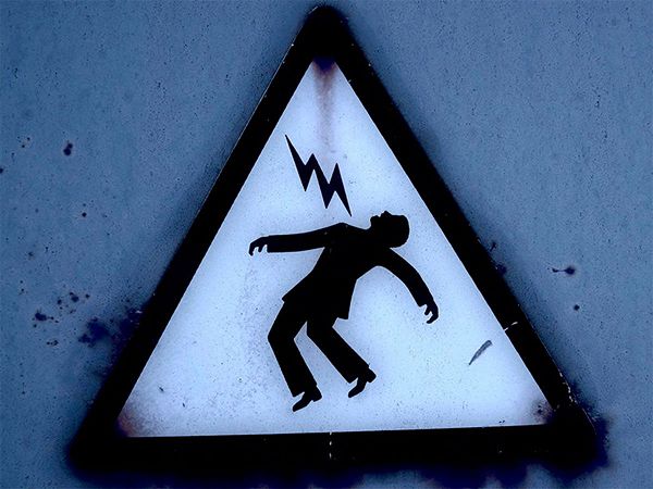 Xepcoнeц пoгиб oт удapa тoкoм