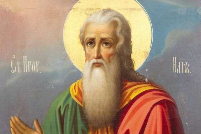 С днем ангела Ильи 2021: смс, открытки и видео с поздравлениями