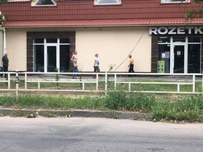 Коли підрядник працює - то це відразу видно 