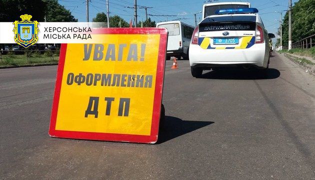 В Херсоне произошло ДТП с участием  "маршрутки" №38. Пострадал водитель