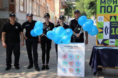 На Херсонщині поліцейські провели благодійну акцію «Готуємось до школи разом»
