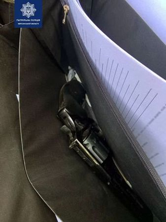 У пенсіонера викрали пістолет