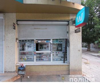 У Херсоні поліцейські затримали підозрюваних у крадіжці з кіоску