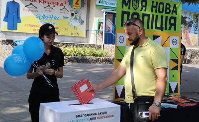 На Херсонщині поліцейські провели благодійну акцію «Готуємось до школи разом»